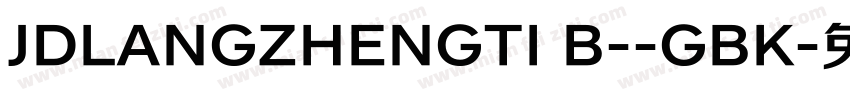 JDLANGZHENGTI B--GBK字体转换